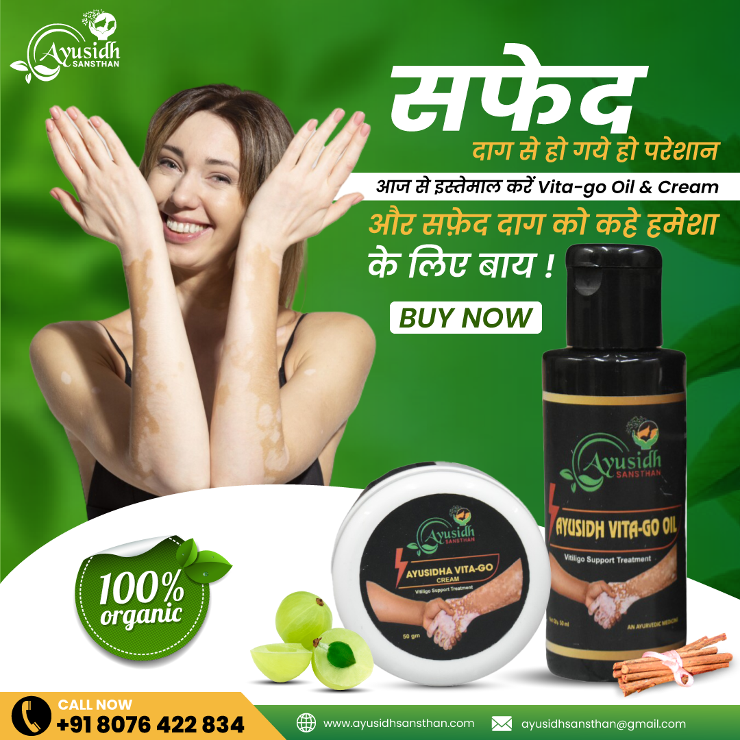 Ayusidh Vita-Go Oil and cream