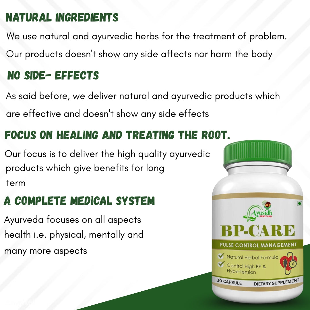 BP-CARE PULSE CONTROL MANAGMENT