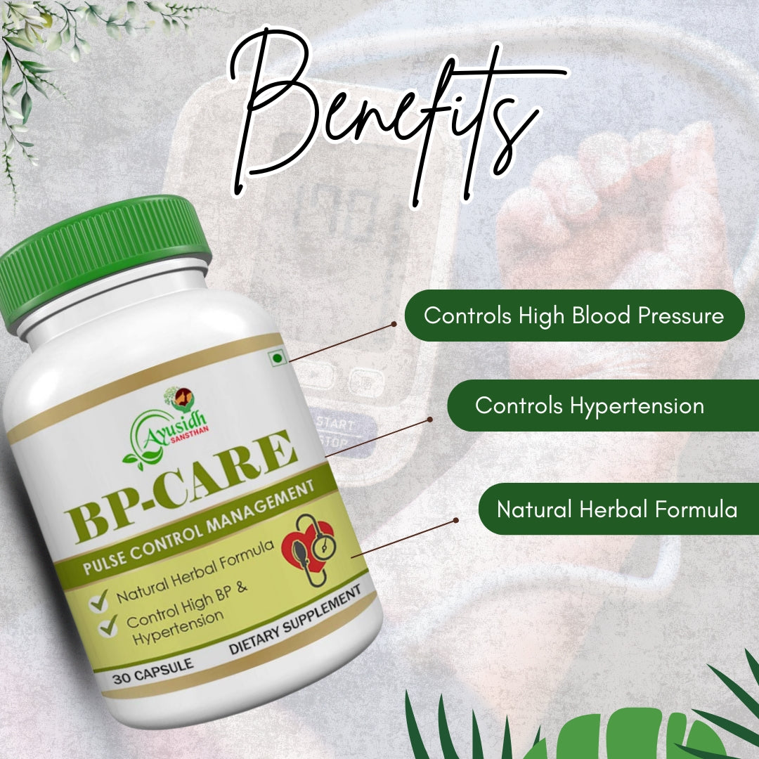 BP-CARE PULSE CONTROL MANAGMENT