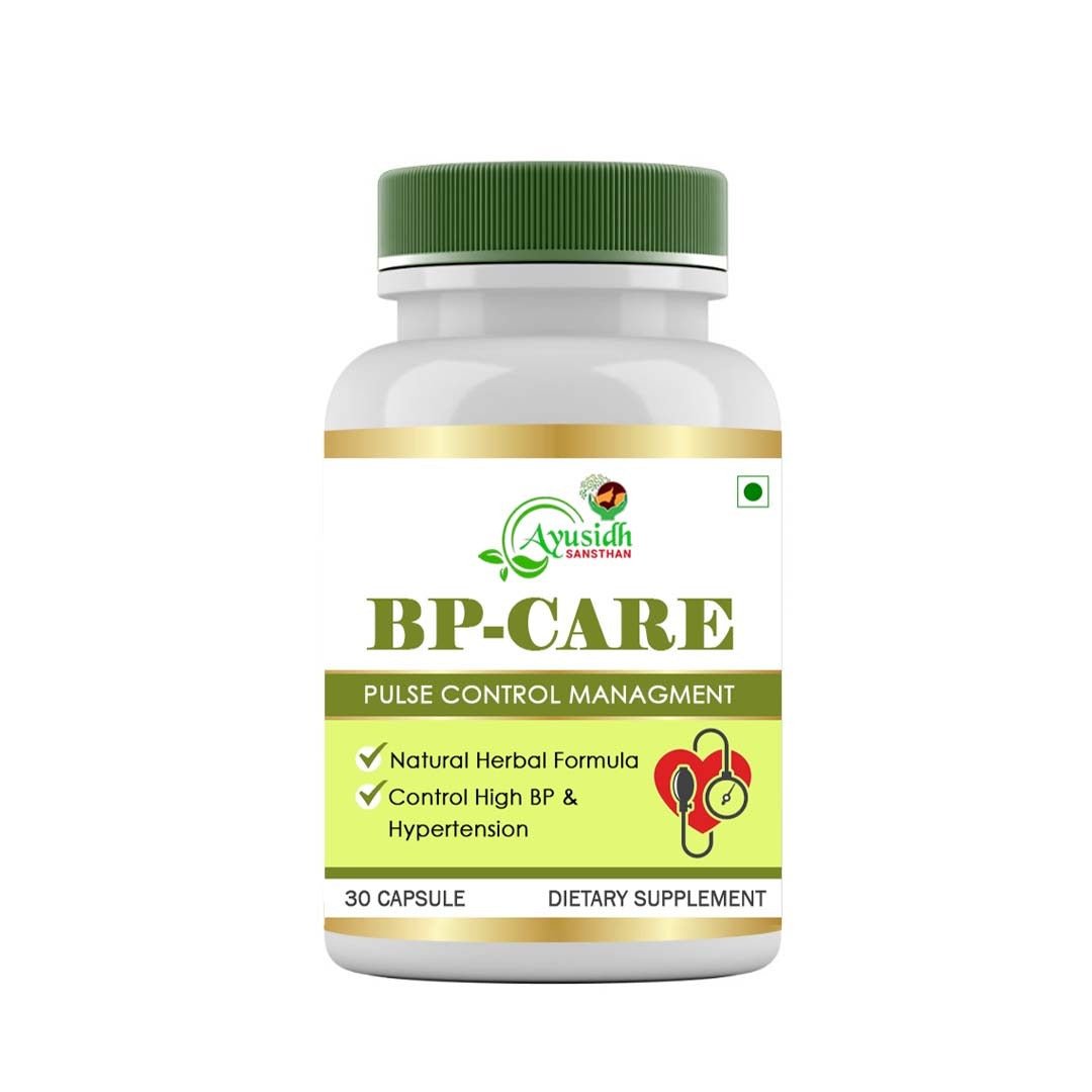 BP-CARE PULSE CONTROL MANAGMENT
