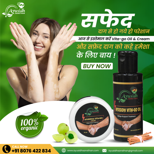 Ayusidh Vita-Go Oil and cream