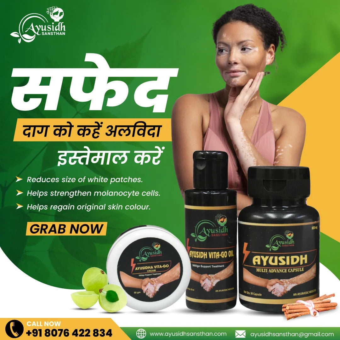 Ayusidh Vita-Go Kit