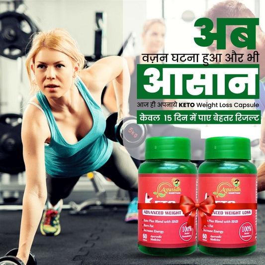 Keto Plus Weight Loss Tablet