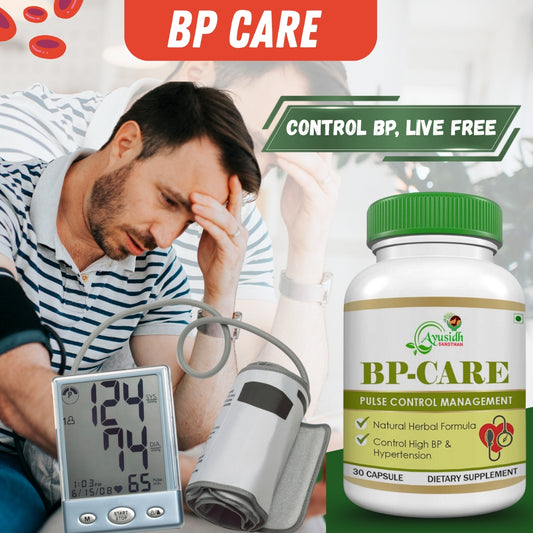 BP-CARE PULSE CONTROL MANAGMENT