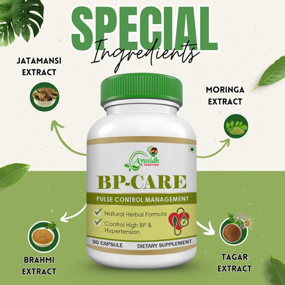 BP-CARE PULSE CONTROL MANAGMENT